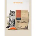 SAVITA Беззерновой сухой корм для кошек с лососем и белой рыбой, GRAIN FREE ADULT, Salmon & White Fish, 5 кг
