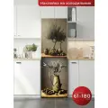 Самоклеящаяся пленка на холодильник. Интерьерная наклейка для мебели.