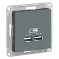 Розетка USB A+A (5В/2,1А 2х5В/1,05А) Грифель, Systeme Electric AtlasDesign