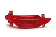 Фонарь противотуманный задний правый CHERY арт. 605000283AA