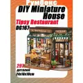 Без клея, Подарочный Интерьерный конструктор, Rolife Румбокс Tipsy Restaurant , DG167