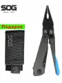 SOG Flash MT Инструментальные клещи