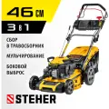 STEHER 460 мм, 4.5 л. с, бензиновая самоходная газонокосилка (GLM-460p)
