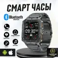 Lemfo Смарт часы мужские AK72 с bluetooth звонком (Черный)