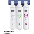 Фильтр под мойку для очистки воды трехступенчатый, быстросъемный БАРЬЕР ЭКСПЕРТ Жесткость (без крана), защищает от накипи