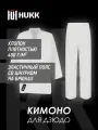 Кимоно для дзюдо HUKK Judo kimono adult White 100% cotton 400 g/m, размер 5, белый