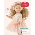 Кукла Paola Reina шарнирная Ребека, 32 см (Паола Рейна 04861)
