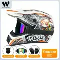 Мотоциклетный шлем внедорожный шлем, сертификация DOT, сертификация 3C Материал ABS
