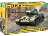 Сборная модель ZVEZDA Сборная модель ZVEZDA 1/35 Советский средний танк Т-34/85 3687