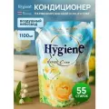 Hygiene Тайский Кондиционер для белья парфюмированный концентрат, Воздушный Небосвод, 1100 мл