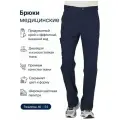 Брюки мужские медицинские Cherokee Workwear