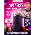 Автоклав Уральский Малиновка 4 30 литров