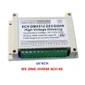 RGB контроллер SAGE LU MEI DMX512 6/12 каналов