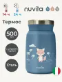 Термос детский для еды и жидкостей Nuvita с широким горлом, 500 мл, синий