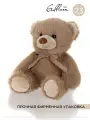 Мягкая игрушка Gulliver мишка Бамси 28 см