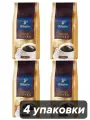 Кофе в зернах Tibio Gold Мokka 250 г x 4 шт