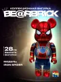 Игрушка Bearbrick 400% 28см Spider Маn Marvel, коллекционная