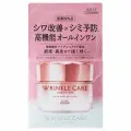 KOSE Крем для лица Grace One Wrinkle Care White Moist Gel Cream отбеливающий гелеобразный, против морщин, 100г