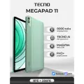Планшет TECNO T1101 8G + 256G MEGAPAD 11 Vitality Green 8000мАч