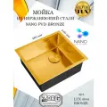 Мойка кухонная ZorG серия LUX 4844 Bronze, бронза золотистая, смещенный выпуск, глубина 20 см, премиум