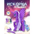 Sweet Horse for kids/Пони my little pony игрушка фигурка Искорка
