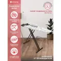 Гладильная доска InHome складная с розеткой и подставкой для утюга/парогенератора INHSK/3, 123х46 см, с папоротником