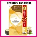 Nissan FaFa Beaute Японский антистатический кондиционер для белья с ароматом цветов, мускуса и сандалового дерева Fine Fragrance, 1440 мл. (м/у)