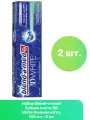 Blend-a-med Зубная паста 3D White Нежная мята, 100 мл - 2 шт