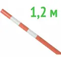 Веха(вешка) сигнальная дорожная оградительная 1200 (1.2 м), 2 светоотражающие полосы - Ø 40 мм (10 штук)
