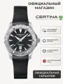 Наручные часы Certina DS Action, черный/серебристый