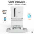 Автоматическая кормушка Planeta Laika с двумя отсеками для корма и двумя мисками