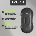 Робот-стеклоочиститель RED SOLUTION RW1002
