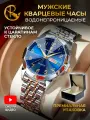 Наручные часы PARASMART, серебро золото синий 852