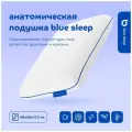 Blue Sleep Ортопедическая мягкая подушка для дома и сна 40x60см с эффектом памяти, высота 13 см