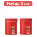 Коктейль-гель OSIS+ сильной фиксации thrill, 100 мл 2шт