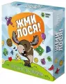 Игра Жми лося!