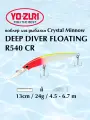Воблер для рыбалки Yo-Zuri Crystal Minnow DD R540 CR