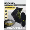 Ботинки Finntrail Sportsman на резиновой подошве 5198 Graphite 13(45 RU, 46 EURO)