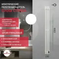 Электрический полотенцесушитель Grota Corsa K 130х1500 белый