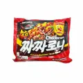 Лапша быстрого приготовления Samyang Chacharoni острая в соусе из черных бобов 140 г, Южная Корея