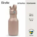 Бутылка-поильник Elodie Blushing Pink, нержавеющая сталь, 350мл
