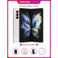 Оригинальный Samsung смартфон Galaxy Z Fold3,12+256ГБ, Складной, серебристый