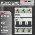 Автоматический выключатель EKF mcb4729-3-25C 3П(P) 25 А тип C 4.5кА 2шт