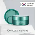 JMsolution Гидрогелевые патчи с протеинами жемчуга и морской водой MARINE LUMINOUS PEARL DEEP MOISTURE EYE PATCH Pearl