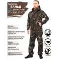 Восток-текс / костюм Вальд, полофлис, PR301-2, 60-62/182-188
