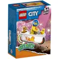 Конструктор LEGO City 60333 Мотоцикл Ванна