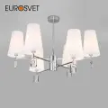 Люстра / Потолочный светильник классический Eurosvet Milazzo 60137/6, цвет хром