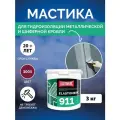 Гидроизоляционная мастика Elastomeric 911 - гидроизоляция для кровли и окраски металлических крыш. Жидкая резина для кровли - водонепроницаемый герметик для ремонта крыши