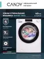 Стиральная машина Candy SMART PRO CSO4 107TB1/2-07, 17 режимов, 7кг