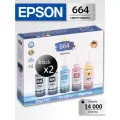 Чернила Sunwel 664 для принтеров Epson, набор 5 по 100мл, L100/L110/L200/L300/L500/XP-342/XP-352 и др.